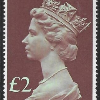 SG.1027  £2.00 light emerald and purple-brown. U/M (MNH)