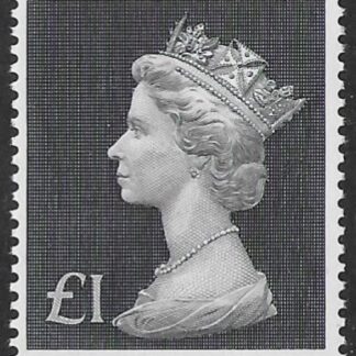 SG.831b  £1 bluish black on Bradbury  Paper. (whiter) U/M (MNH)