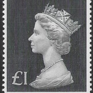 SG.831b  £1 bluish black on Post Office Paper. U/M (MNH)