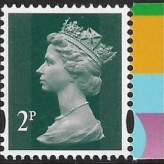 U3071   2p 2B deep green M21L  MPIL  DY38   ISP U/M (MNH)