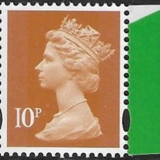 U3074  10p  2B dull orange  'M21L'  'MPIL'  DY38   ISP  U/M (MNH)