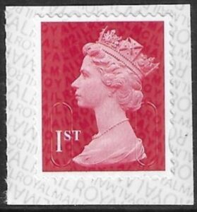U3027 1st bright scarlet MCIL M21L SBP T2 ISP U/M (MNH)