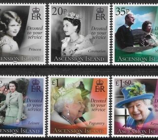 2021 Ascension Island  SG.1328-33  QEII 95th Birthday set 6 values U/M (MNH)