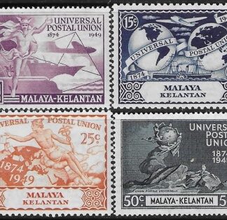 1949 Malaya-Kelantan. SG.57-60  Universal Postal Union set 4 values U/M (MNH)