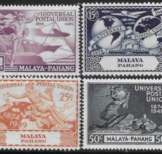 1949  Malaya- Pahang SG.49-52   Universal Postal Union  set 4 values U/M (MNH)