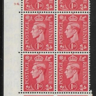 1941 1d pale scarlet  - Q5 (=SG.486)  Cyld. 94 dot control N43 perf 5(E/I)  U/M