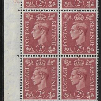 1951 2d pale red-brown  Q12 (SG.506) Cyld.71 dot  perf 5(E/I)  U/M