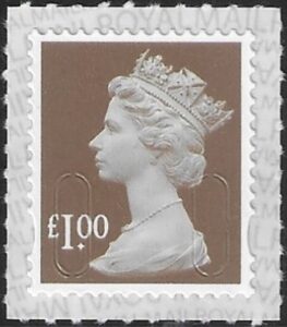 U2934  £1 bistre brown 2B  M21L  SBP s/L  Walsall  U/M (MNH)
