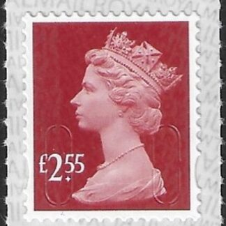 U2962 £2.55 deep rose red  'M21L'   SBP T3   Walsall  (MNH)