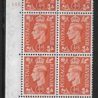 1951 ½d pale orange  Q3 (=SG.503) cylinder 155 dot perf E/I U/M