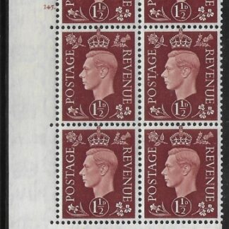 1937 1½d red-brown Q7 (SG.464)  Cylinder 145 dot Control E39 perf E/I  U/M