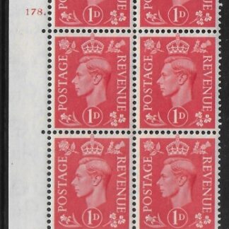 1941 1d pale scarlet - Q5 (SG.486)  Cyld. 178 dot perf E/I  M/M