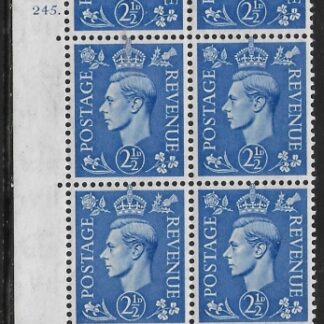 1941 2½d light ultramarine Q14 (SG.489)  Cyld. 245 dot    perf E/I  U/M