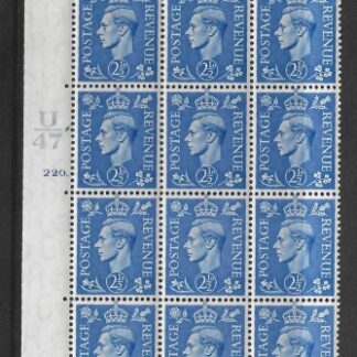 1941 2½d light ultramarine Q14 (SG.489)  Cyld. 220 dot control U47   perf E/I  U/M