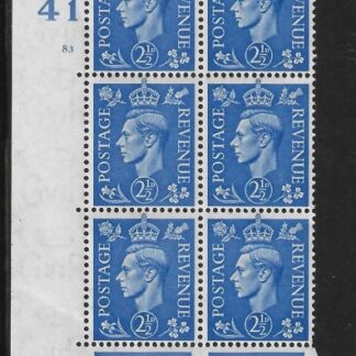 1941 2½d light ultramarine Q14 (SG.489)  Cyld. 83 no dot.  control J41    perf E/I  U/M