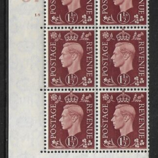 1937 1½d red-brown  Q7 (SG.464)  Cyld. 18 no dot.  control B37  perf E/I  U/M
