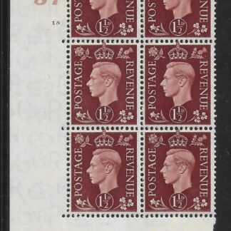 1937 1½d red-brown  Q7 (SG.464)  Cyld. 18 no dot.  control B37  perf E/I  U/M
