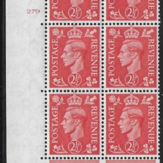 1951 2½d pale scarlet  Q15 (SG.507)  Cyld. 279 no dot. perf E/I  U/M