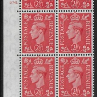 1951 2½d pale scarlet  Q15 (SG.507)  Cyld. 276 dot. perf E/I  U/M