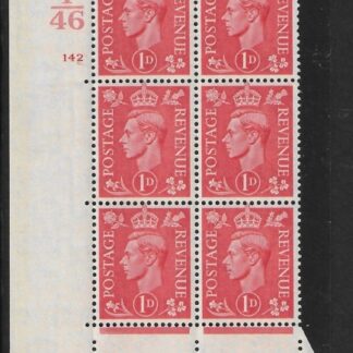 1941 1d pale scarlet  Q5 (SG.486)  Cyld. 142 no dot. control T46 perf E/I  U/M