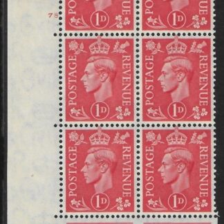 1941 1d pale scarlet  Q5 (SG.486)  Cyld. 78 no dot. control L42 perf E/I  M/M