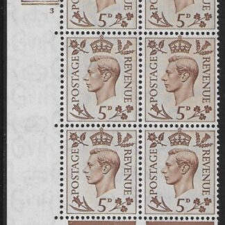 1938 5d brown  Q21 (SG.469)  Cyld. 3 no dot.  control L42 and bars. perf E/I  U/M