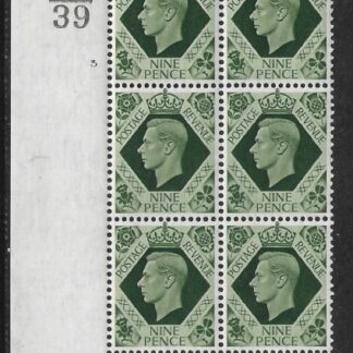1939 9d deep olive green 'E' variety Q25 (SG.473)  Cyld. 3 no dot.  control E39. perf I/E  U/M