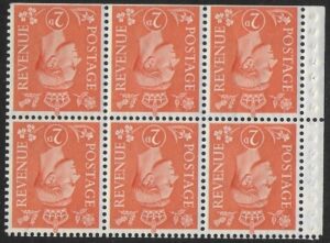 QB30a 2d pale orange. inverted watermark. perf P.  U/M