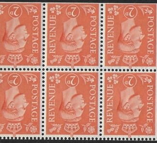 QB30a 2d pale orange. inverted watermark. perf P.  U/M