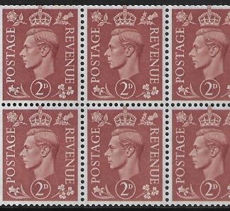 QB31 2d pale red-brown. cyld. 47 dot. upright wmk. perf.IE  U/M