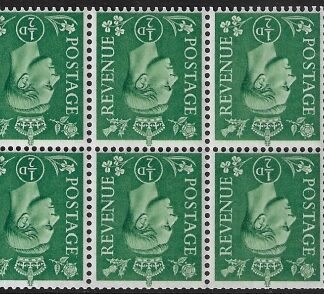 QB4a ½d pale green. inverted  wmk. perf.I  U/M