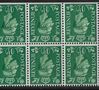 QB26a 1½d pale green. inverted  wmk. perf.I  U/M