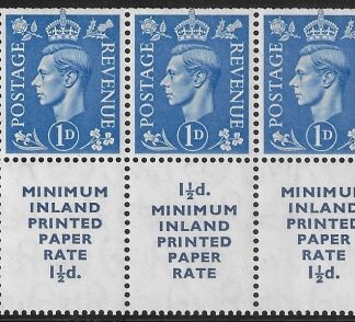 QB19 1d light ultramarine .15mm wording. perf.I  U/M