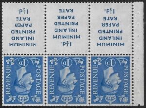 QB18a 1d light ultramarine. 17mm wording. inverted wmk.perf.I  U/M
