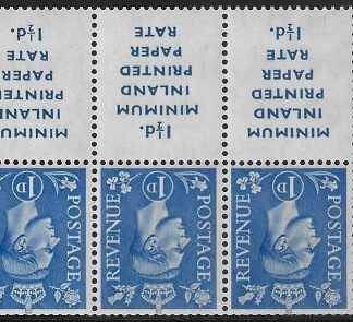 QB18a 1d light ultramarine. 17mm wording. inverted wmk.perf.I  U/M