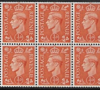 QB7  ½d pale orange. cyld E83 dot. perf.I  U/M
