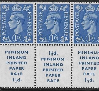 QB18 1d light ultramarine. cyld.F5 no dot.  17mm wording.  perf.I  U/M