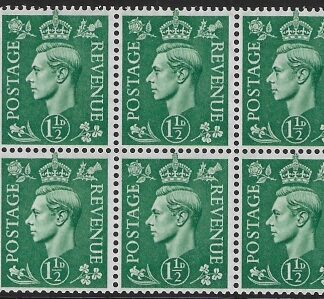 QB26 1½d  pale green perf.I  U/M