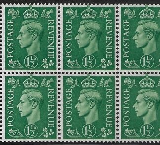 QB26   1½d pale green. cyld. G4 no dot. perf.I  U/M
