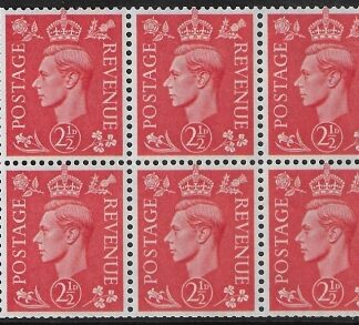 QB34  2½d pale scarlet. cyld J62 dot. perf.IE  U/M
