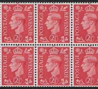 QB34  2½d pale scarlet. cyld J70 dot. perf.IE  U/M