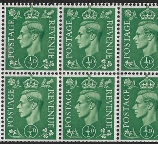 QB4 ½d  pale green cyld. E58  perf.I  U/M
