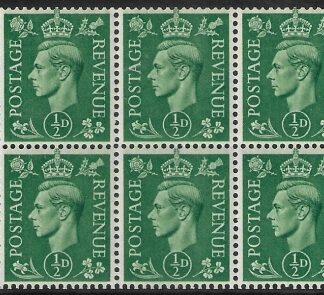 QB4 ½d  pale green  perf.I  U/M