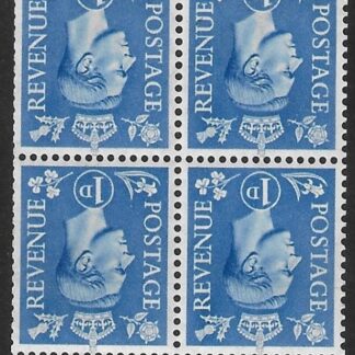 QB16c 1d light ultramarine. inverted wmk. perf.P  U/M