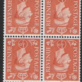 QB8b  ½d pale orange. inverted wmk.  perf.P  U/M