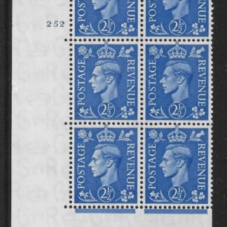 1941 2½d light ultramarine Q14 (SG.489)  Cyld. 252 no dot   perf E/I  U/M