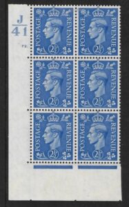 1941 2½d light ultramarine Q14 (SG.489) Cyld. 72 dot. control J41 perf E/I U/M