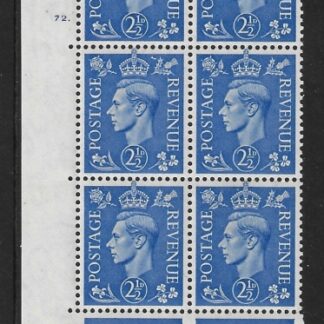 1941 2½d light ultramarine Q14 (SG.489)  Cyld. 72 dot. control J41 perf E/I  U/M