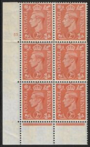1941 2d pale orange Q11 (SG.488)  Cyld. 55 dot. (fold )  perf E/P (cat. val. £80) U/M