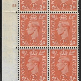 1941 2d pale orange Q11 (SG.488)  Cyld. 55 dot. (fold )  perf E/P (cat. val. £80) U/M